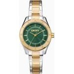 DKNY DK1L018M0065 - (Chambers Sport)