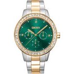 DKNY DK1L055M0075 - (Parsons Multi Glitz)