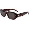 HUGO BOSS sunglasses WOMAN G - (BOSS 1608/S 2VM)