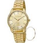 JC1L176M0055 - (Just Cavalli SET Regali)