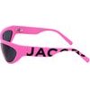 MARC JACOBS sunglasses WOMAN - (MARC 738/S EWW)