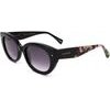 TED BAKER BAKER sunglasses WOMAN - (TB1737 001)