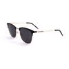 HUGO sunglasses MAN - (HG 1208/S I46)