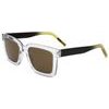 HUGO sunglasses MAN Rectangula - (HG 1259/S 3U5)