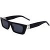 HUGO sunglasses WOMAN Flat Top - (HG 1256/S 807)