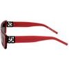 HUGO sunglasses WOMAN Flat Top - (HG 1256/S C9A)
