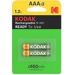 Kodak rechargeable Ni-MH battery AAA, 2-pack - (KOD-REC002)
