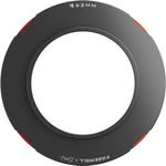 Freewell ��������� ����������� Brandon Li 62 Mm - (FW-BL-SU62)