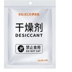 Rojeco ����������� �������� ��� ��� �������� �������� - (RWSQPJ-GZJ10)