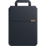 Nillkin Versatile Pro Laptop Sleeve 14.2 Black - (57983132657)