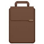 Nillkin Versatile Pro Laptop Sleeve 14.2 Brown - (57983132655)
