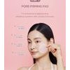 SKIN1004 Madagascar Centella Poremizing Clear Ampoule Pad - (SKIN-75)