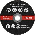 POWERTERCH ��� ������ ����� ��������/��������� 75mm, 20500rpm, 5��� - (PT-1648)