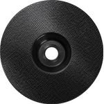 POWERTERCH ������ ����� velcro 75mm - (PT-1651)