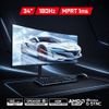 Armaggeddon Curved Ultra Wide Gaming Monitor 34 PIXXEL+ Xtreme Series Super G180 G-Sync Black - (PXP34PROC-B)