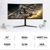 Armaggeddon Curved Ultra Wide Gaming Monitor 34 PIXXEL+ Xtreme Series Super G180 G-Sync Black - (PXP34PROC-B)