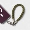 Etteri Flexi Strap 2in1 For Phones beige