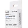 QianLi �������� ������� �������� Usb A & Usb C Ibridge - (6971064232284)