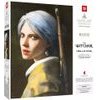 Cenega Publishing Puzzle Good Loot Game Art Chronicles - The Witcher: Old Master�s Prophecy 1000 pc(s) - (5908305251637)