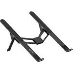 SODI 315 Adjustable Folding Laptop Stand Black - (B2.018127)