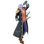 Banpresto Battle Record Collection: One Piece - Captain John Statue (21cm) (71499)