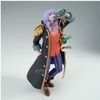 Banpresto Battle Record Collection: One Piece - Captain John Statue (21cm) (71499)