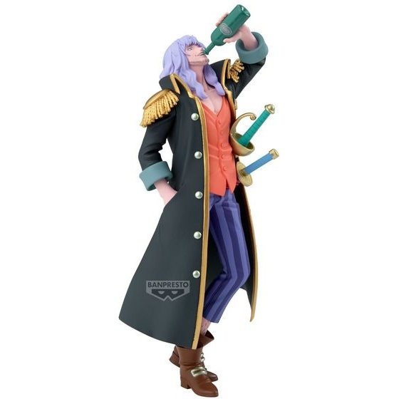 Banpresto Battle Record Collection: One Piece - Captain John Statue (21cm) (71499)