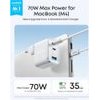 Anker Wall Charger Nano 70W, 2xUSB-C, 1xUSBA, Foldable Plug, White - (A121AL21)