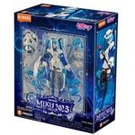 BLOKEES Fantastics Series Hatsune Miku - (73533)