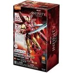 BLOKEES Marvel Infinity Saga - (73920)