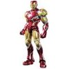 BLOKEES Marvel Infinity Saga - (73920)