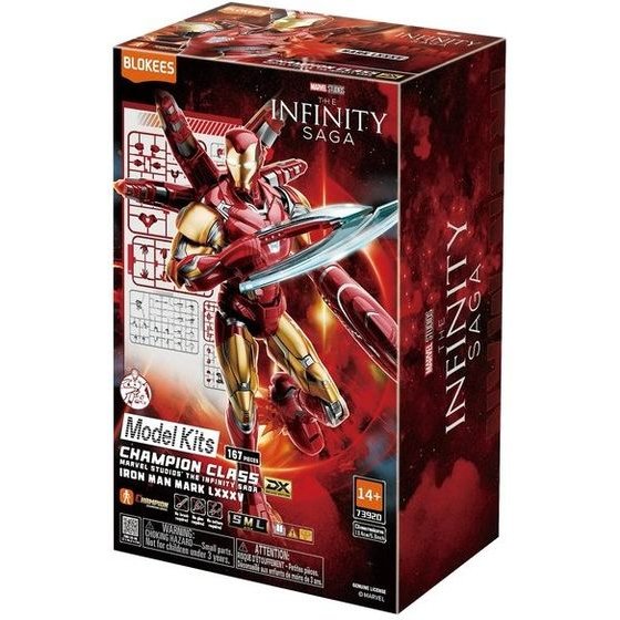 BLOKEES Marvel Infinity Saga - (73920)
