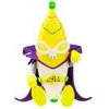 P.M.I. Kids World Stumble Guys S3 Mythic Edition Action Figure - Darkpeel Prime - (SG6310MD)