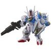 Bandai Blockross Gundam - Aerial - (61052)