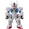 Bandai Blockross Gundam - Aerial - (61052)