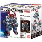 Bandai Blockross Gundam - Gquuuuuux - (61053)