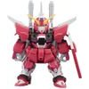 Bandai Blockross Gundam - Infinite Justice Gundam - (61056)
