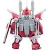 Bandai Blockross Gundam - Infinite Justice Gundam - (61056)