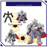Bandai Blockross Gundam - Knight Gundam - (61054)