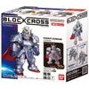 Bandai Blockross Gundam - Knight Gundam - (61054)