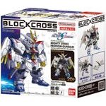 Bandai Blockross Gundam - Mighty Strike Freedom - (61057)