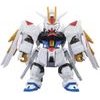 Bandai Blockross Gundam - Mighty Strike Freedom - (61057)