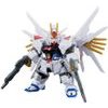 Bandai Blockross Gundam - Mighty Strike Freedom - (61057)