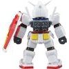 Bandai Blockross Gundam - RX-78-2 Gundam - (61058)