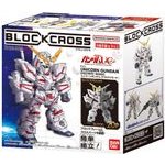 Bandai Blockross Gundam - Unicorn Destroy Mode - (61051)