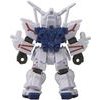 Bandai Blockross Gundam - Unicorn Destroy Mode - (61051)