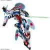 Bandai Hggq 1/144 Gquuuuuux (Endymion Unit AWAKENED) - (MK72000)