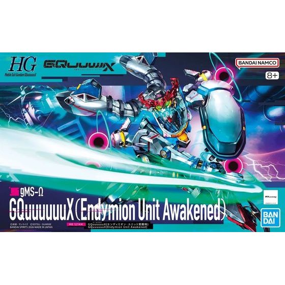 Bandai Hggq 1/144 Gquuuuuux (Endymion Unit AWAKENED) - (MK72000)