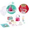 MGA Miniverse: Make It Mini - Hello Kitty ����� 4 (Random) (247746)