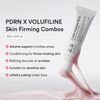 Abib Pdrn Volume Fill-It Booster Cream - (ABI-13)